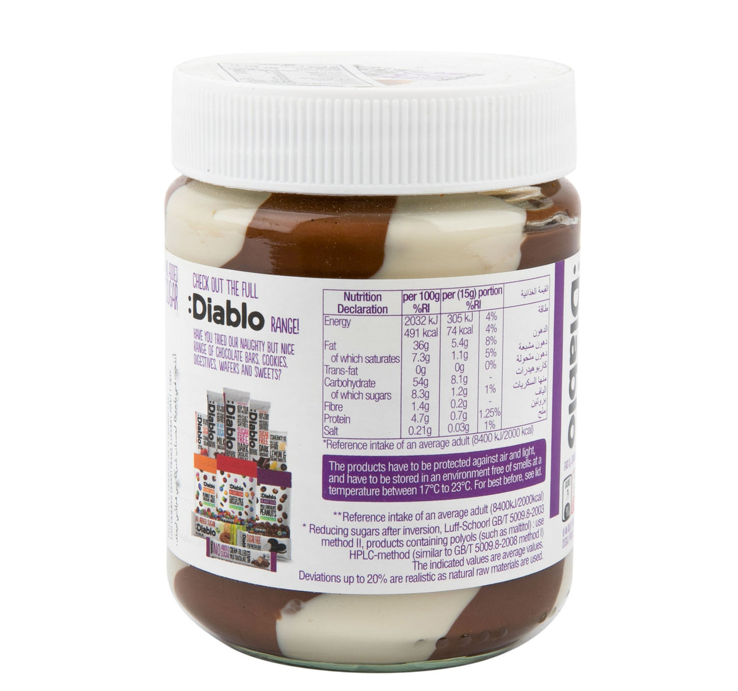 Diablo Duo Hazelnut & White Choco Spread 350 g
