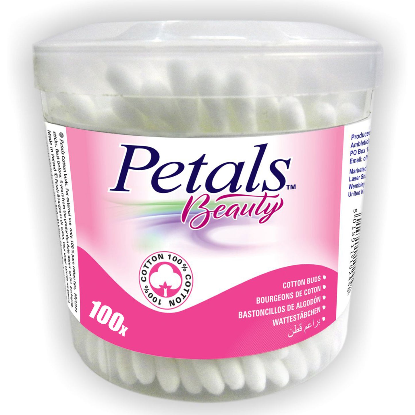 Petals Cotton Buds Value Pack 3 x 100 pcs