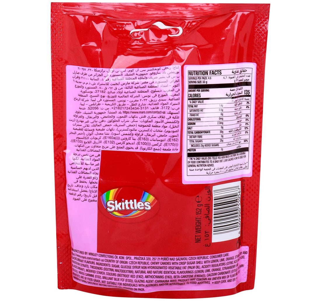 Skittles Fruits Bag 152 g