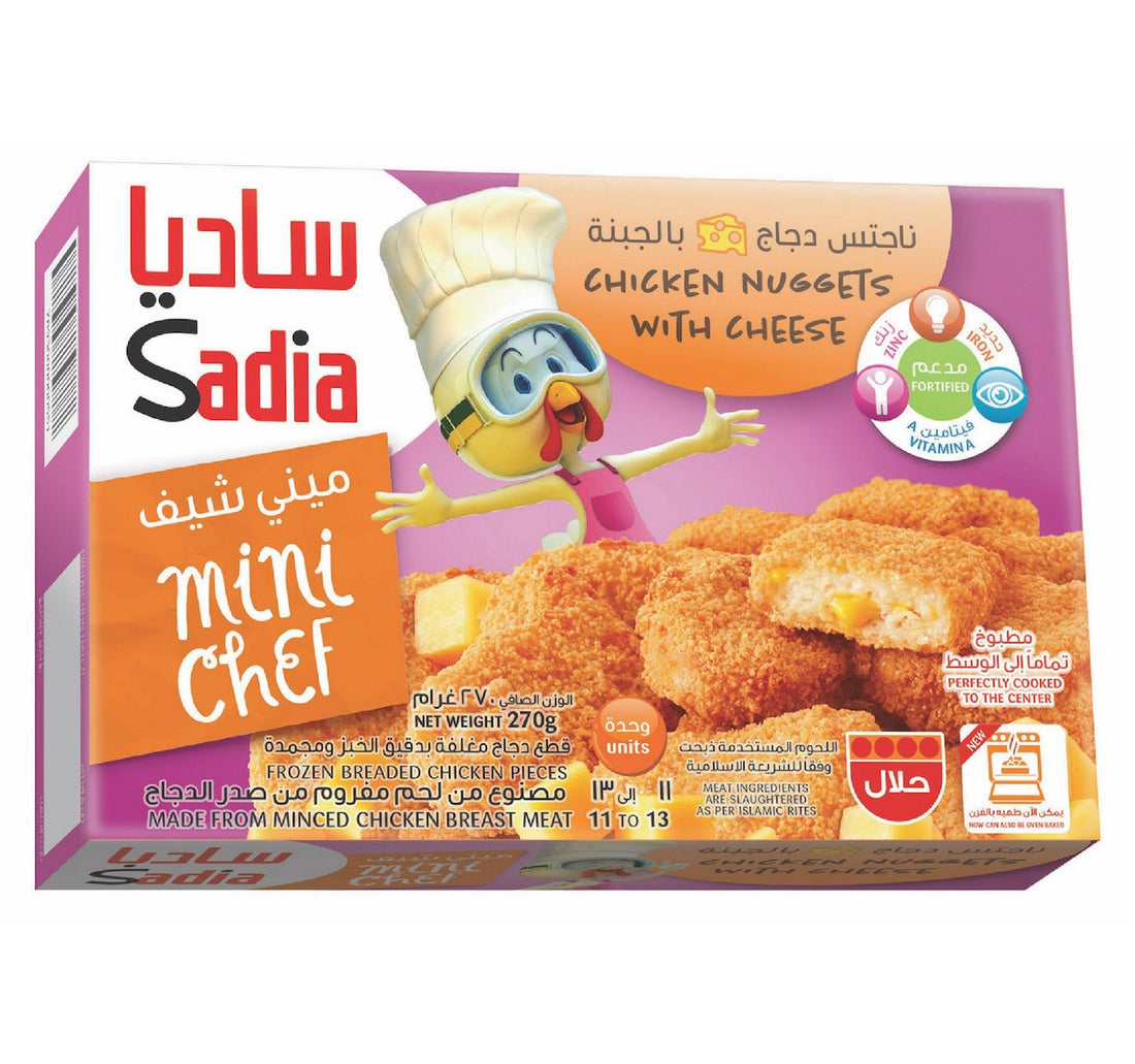 Sadia Mini Chef Chicken Nuggets with Cheese 270 g