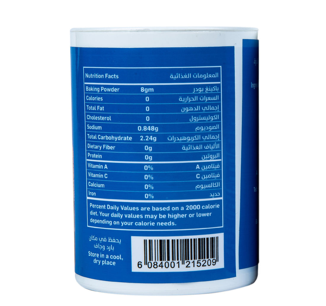 Al Fares Baking Powder 100 g
