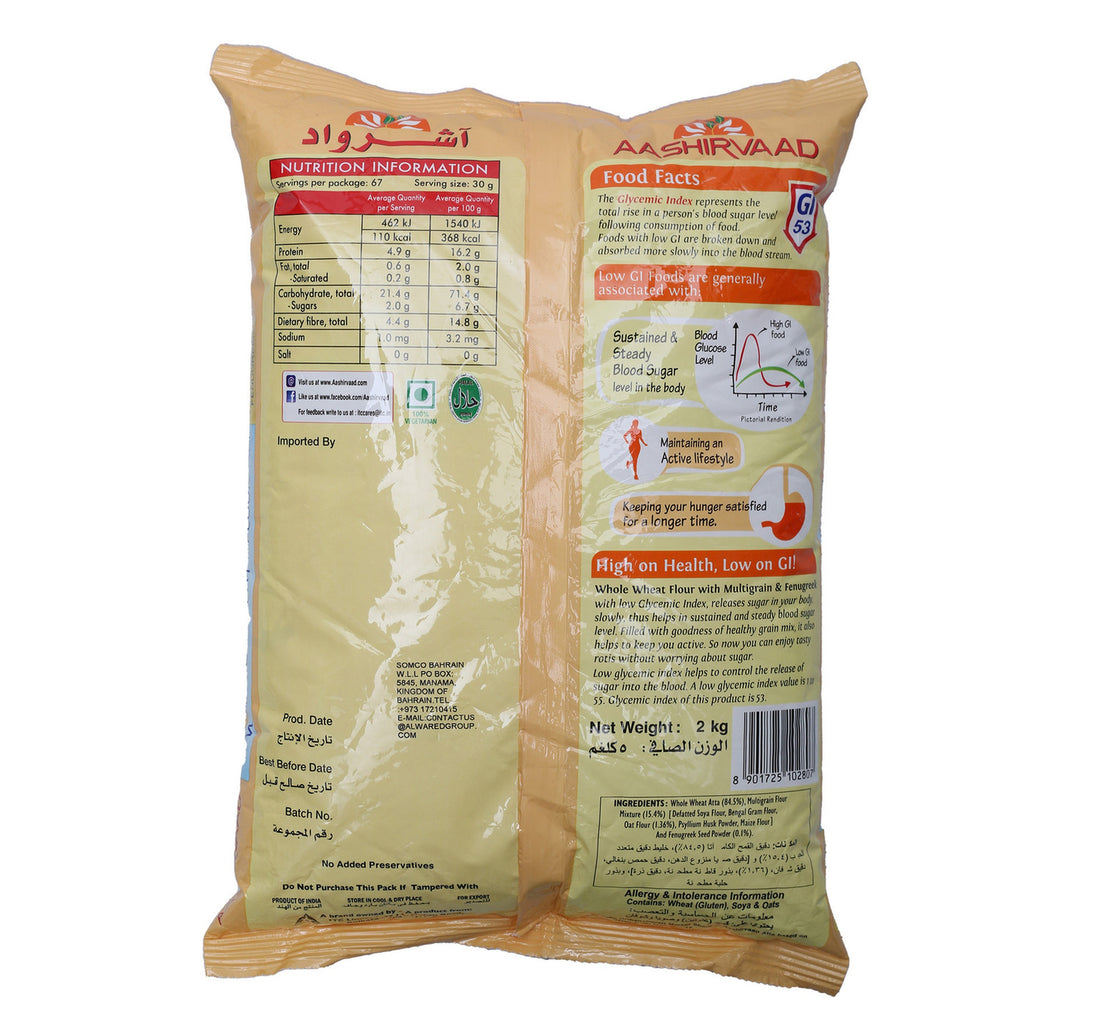 Aashirvaad Whole Wheat Flour LGI With Fenugreek 2 kg