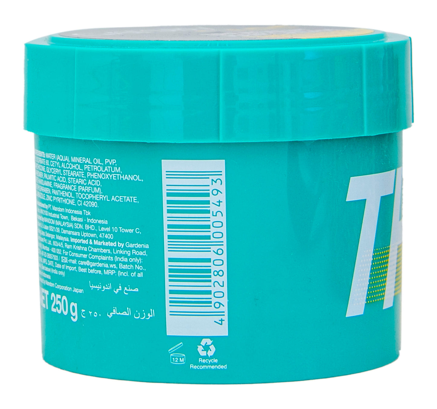 Gatsby Hair Cream for Anti Dandruff 250 g