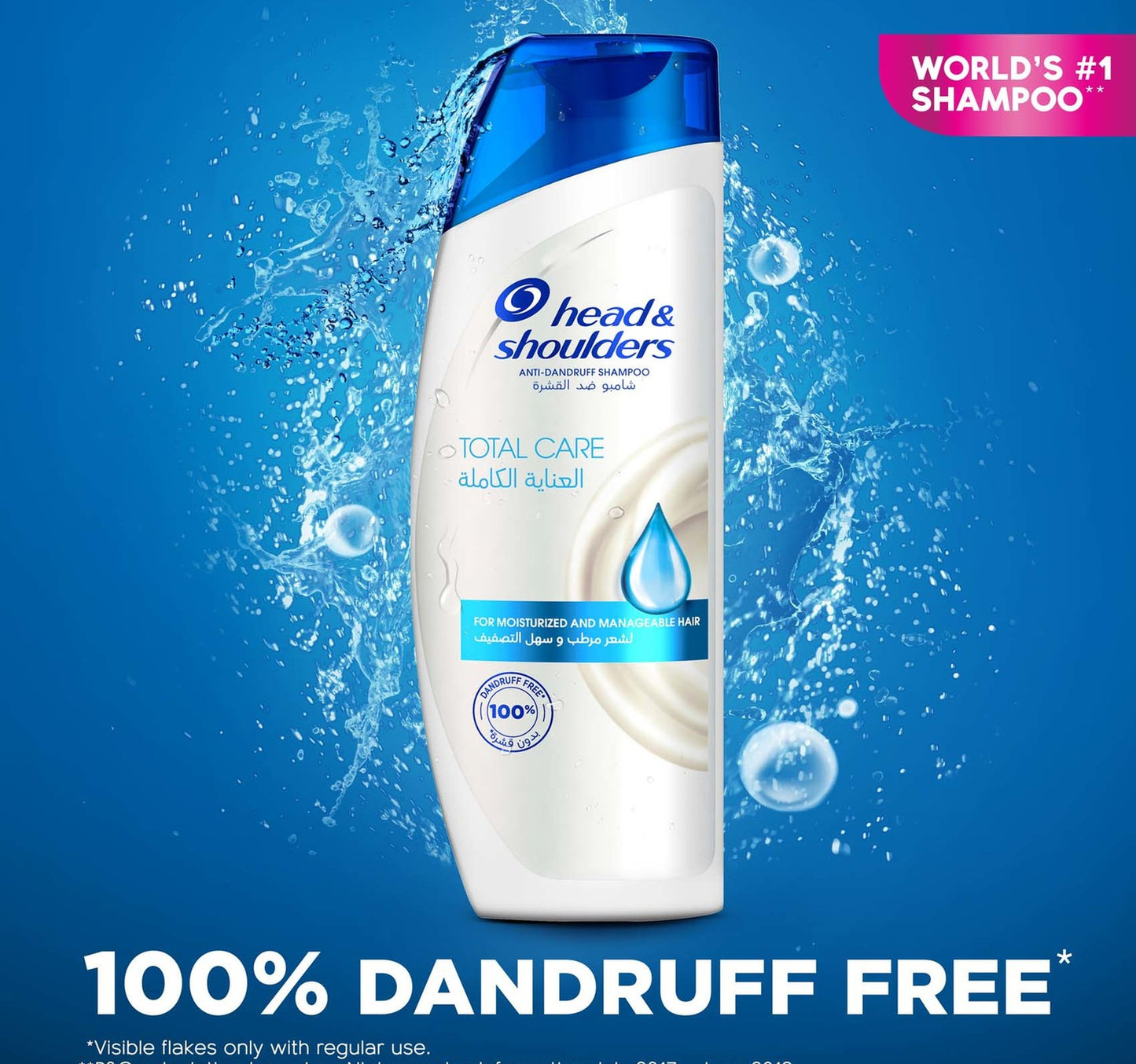 Head & Shoulders Total Care Anti-Dandruff Shampoo 600 ml