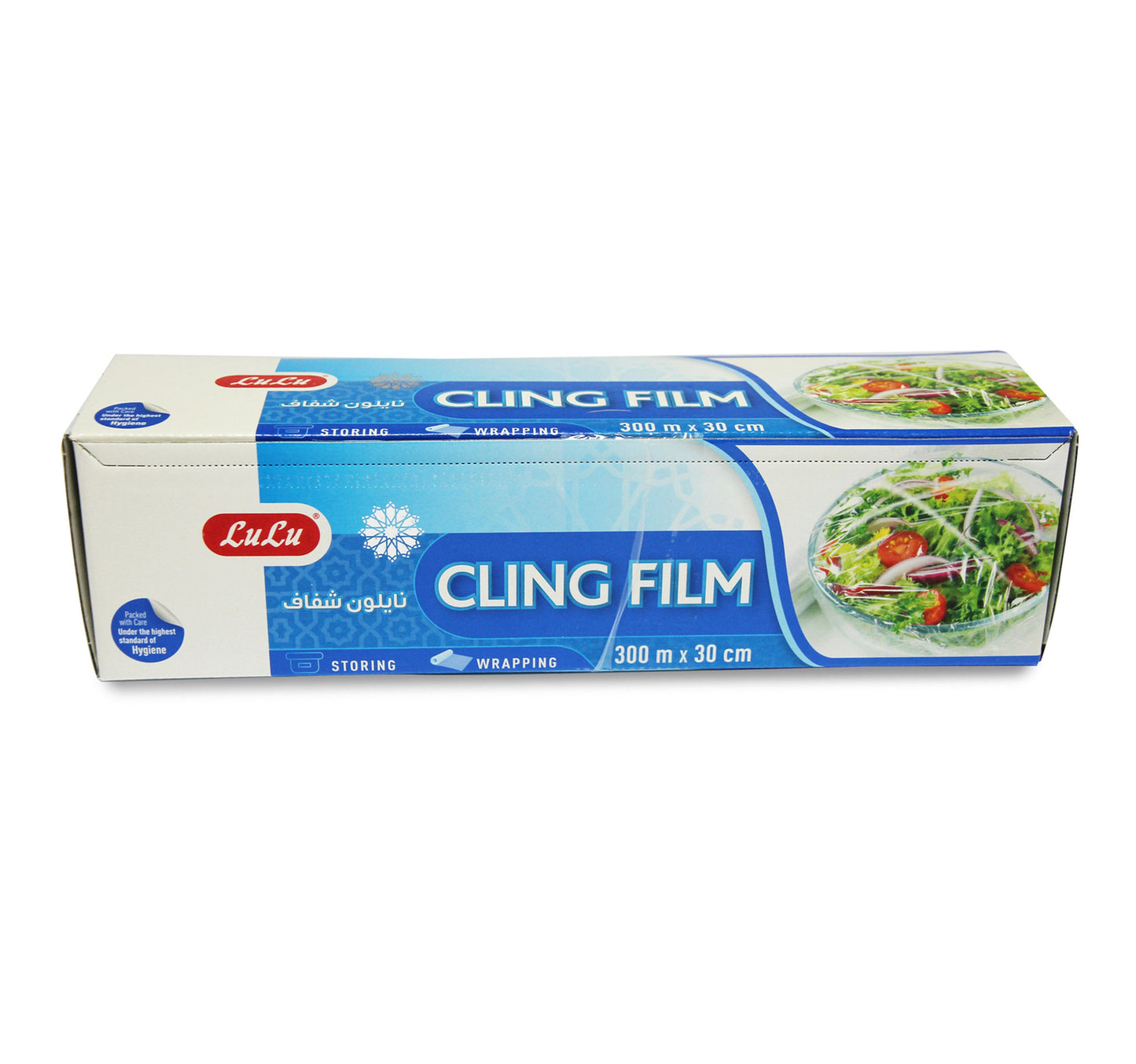 LuLu Cling Film Size 300m x 30cm 1 pc