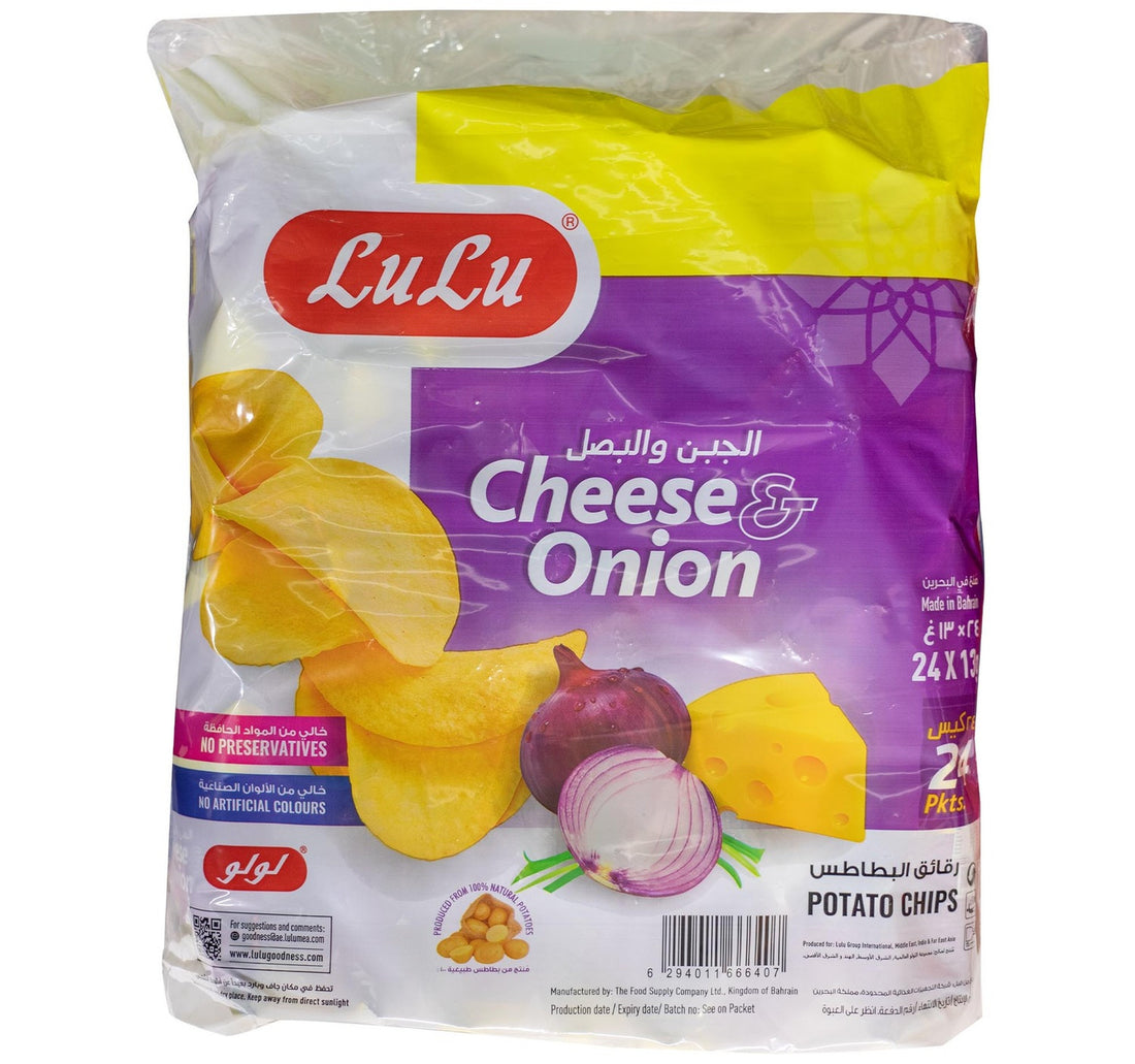 LuLu Cheese & Onion Potato Chips 24 x 13 g