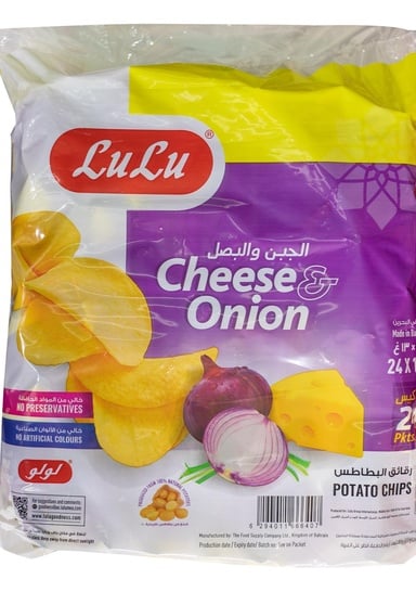 LuLu Cheese & Onion Potato Chips 24 x 13 g