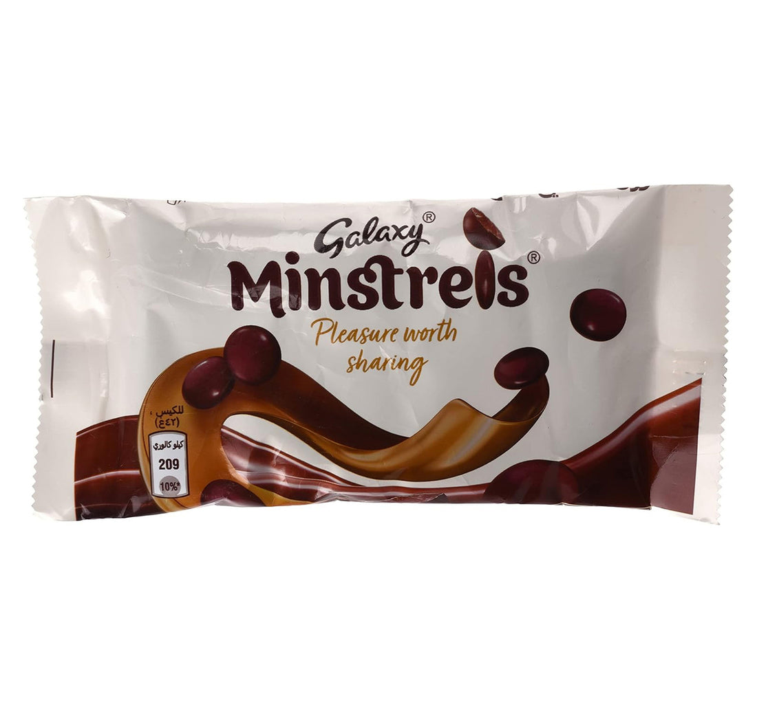 قطع شوكولاتة جالكسي مينستريلز 42 جرام