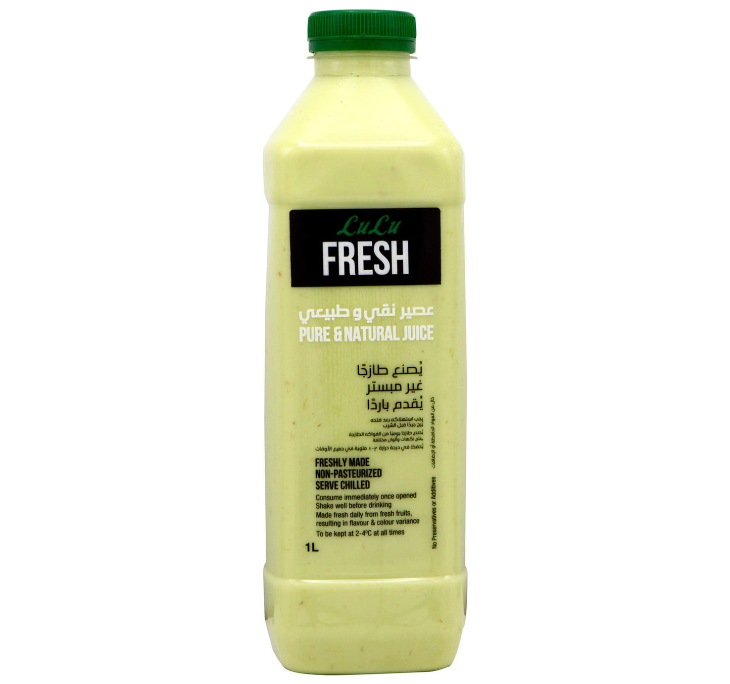 LuLu Fresh Avocado Juice 1 Litre