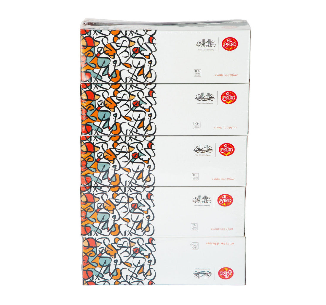 Al Balad Calligraphy White Facial Tissues 150 Sheets 4+1