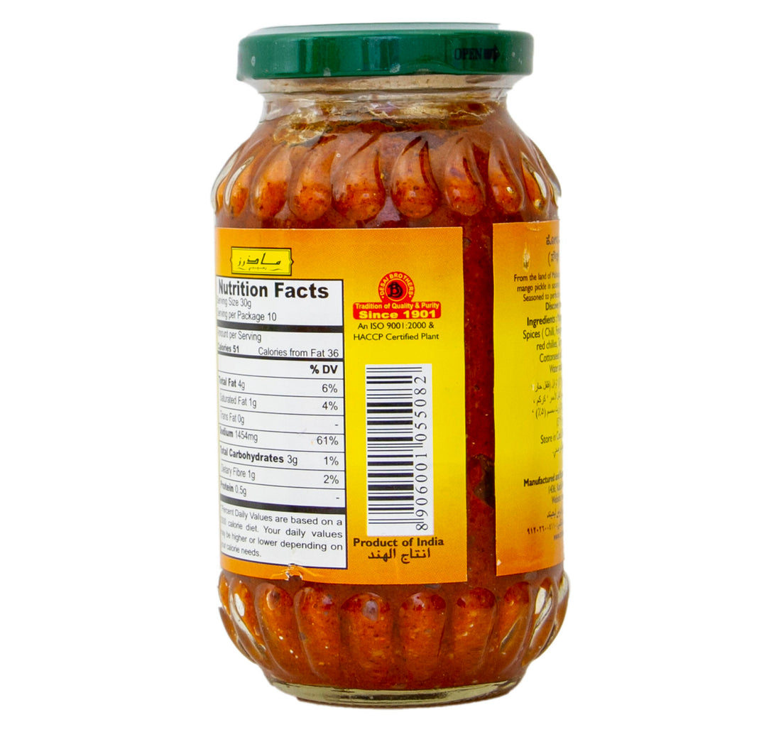 Mother's Recipe Cut Mango Pickle 300 g