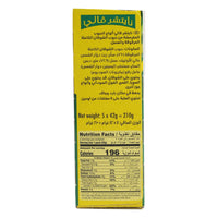 Nature Valley Crunchy Oats & Honey Granola Bars Value Pack 20 x 21 g Lulu Hypermarket