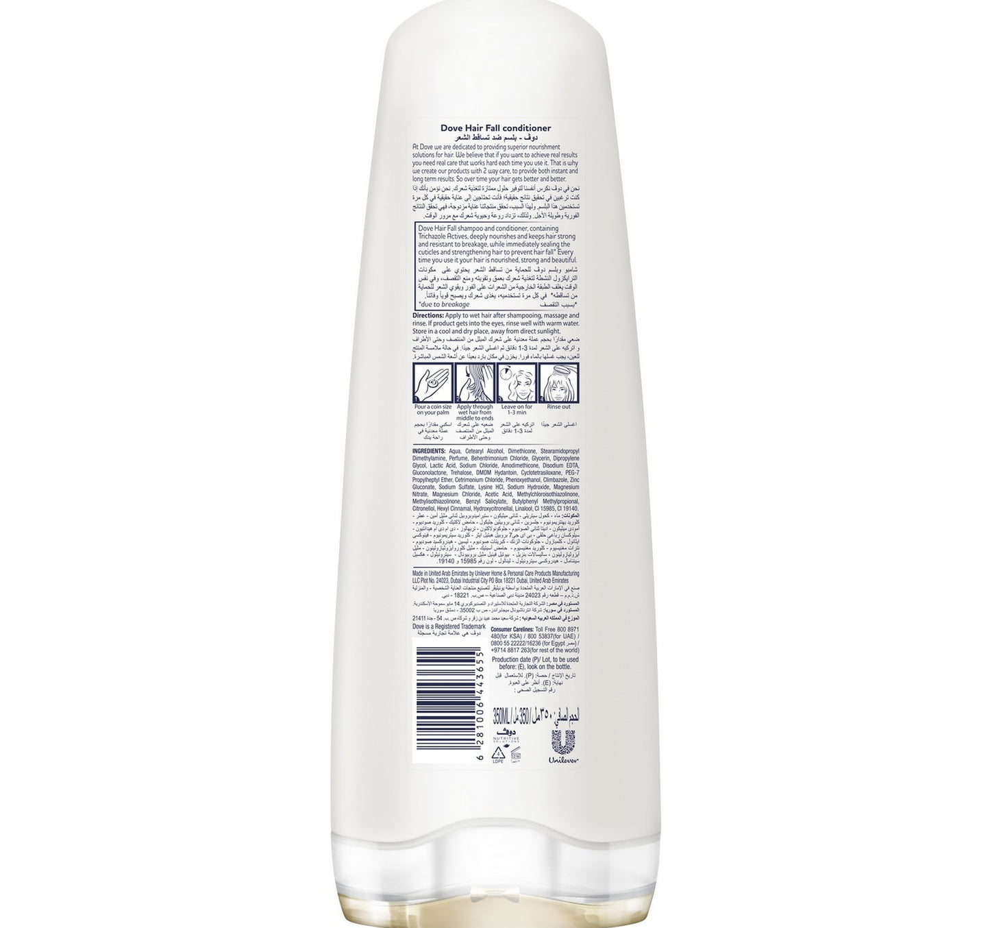 Dove Nutritive Solutions Hair Fall Rescue Conditioner 350 ml