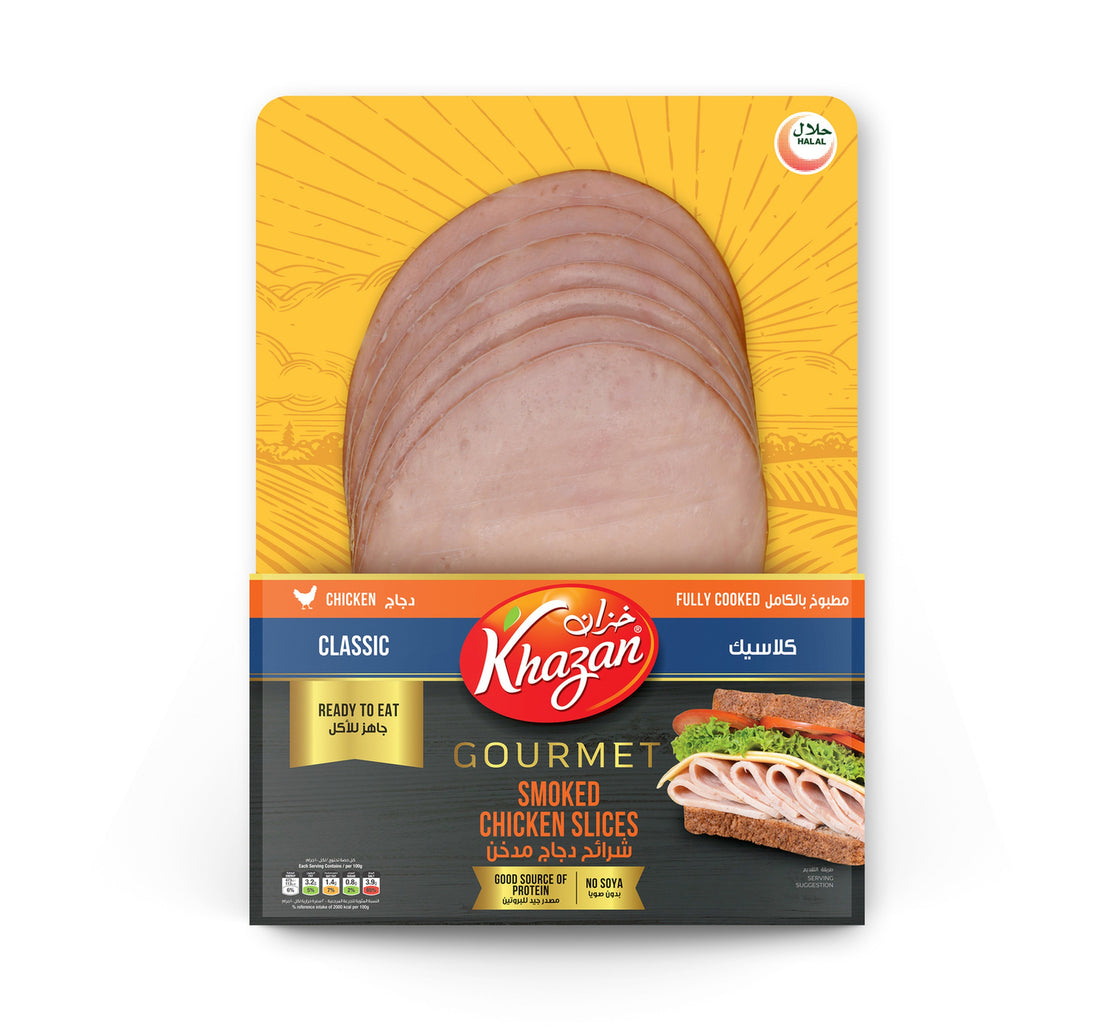 Khazan Smoked Chicken Slice Chilled Meats 180 g