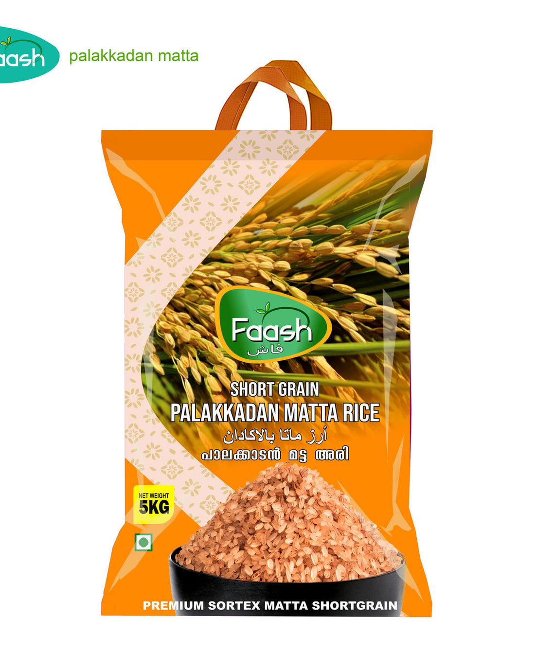 Faash Short Grain Matta Rice 5 kg