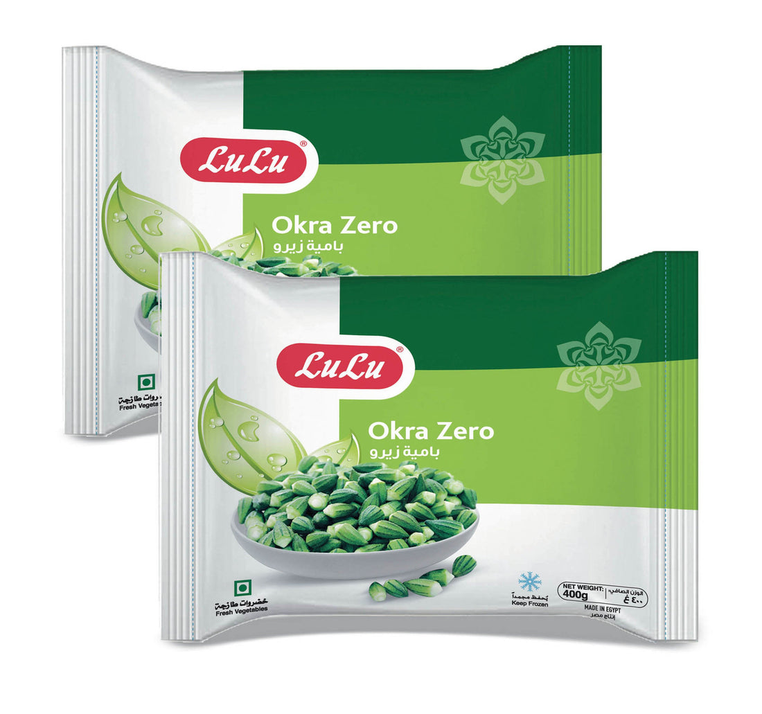 LuLu Frozen Okra Zero 2 x 400 g
