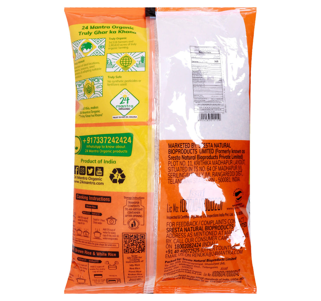 24 Mantra Organic Sonamasuri Brown Rice 5 kg