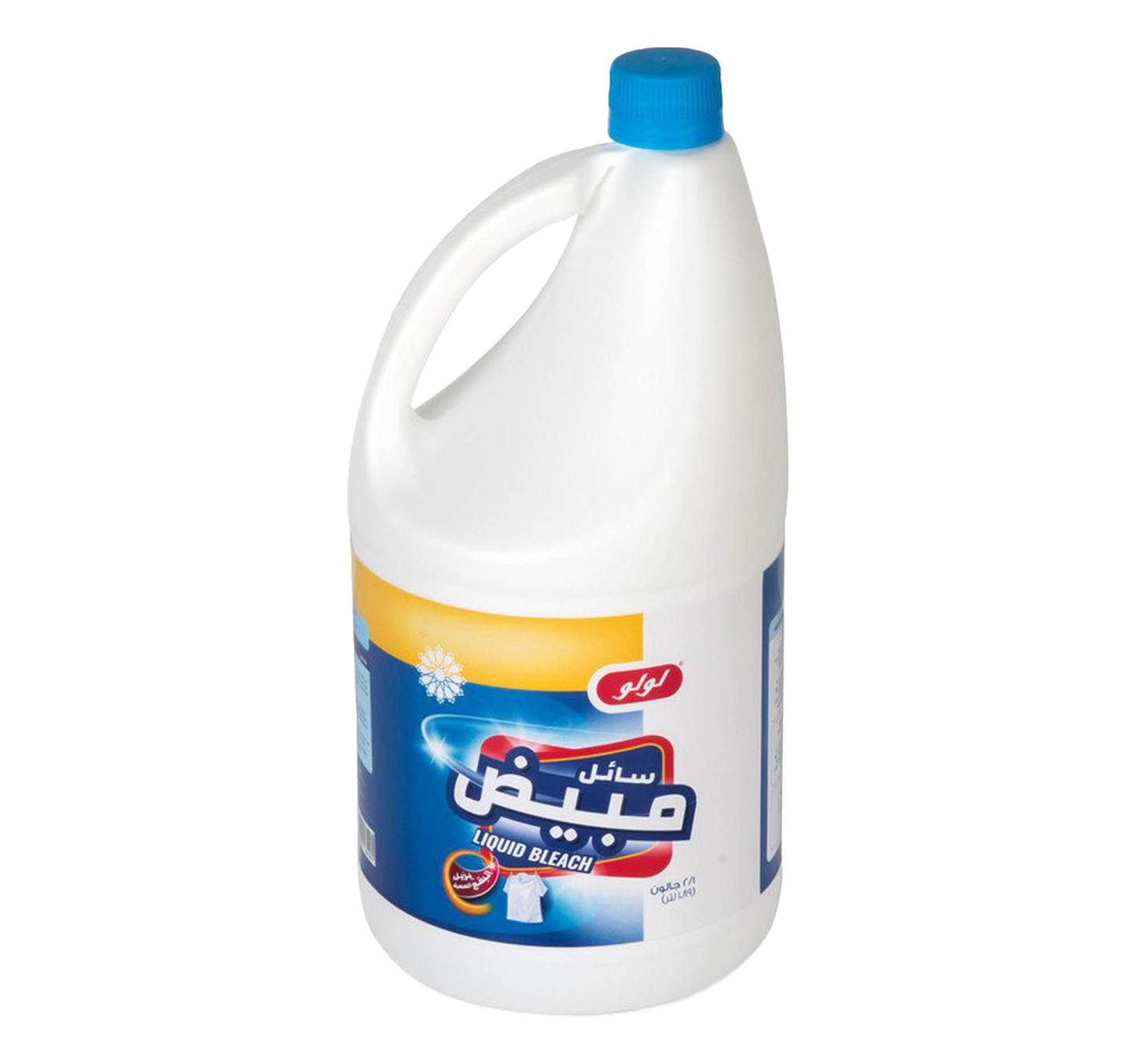 LuLu Liquid Bleach 1.89 Litre