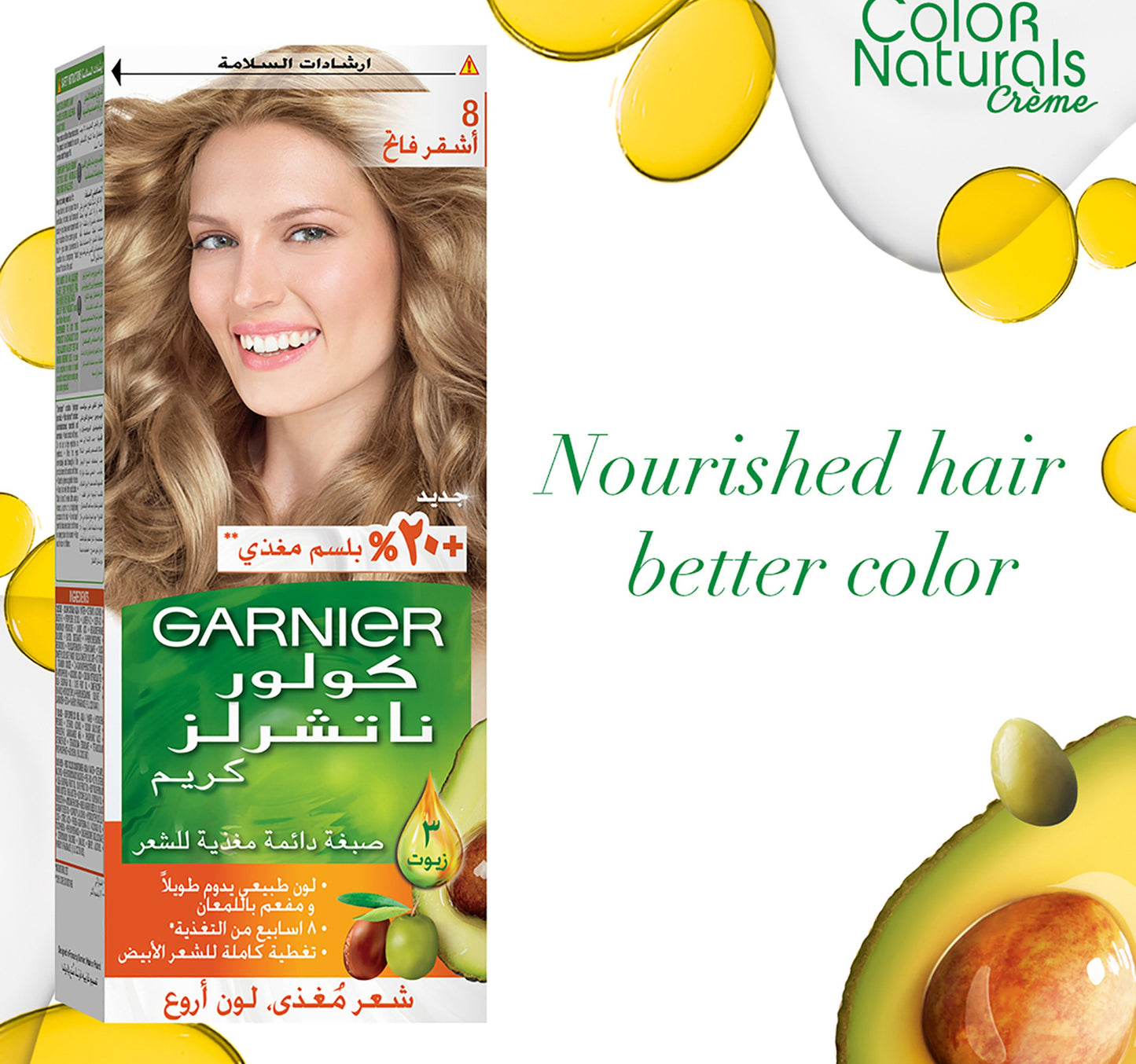 Garnier Color Naturals 8 Light Blonde 1 pkt