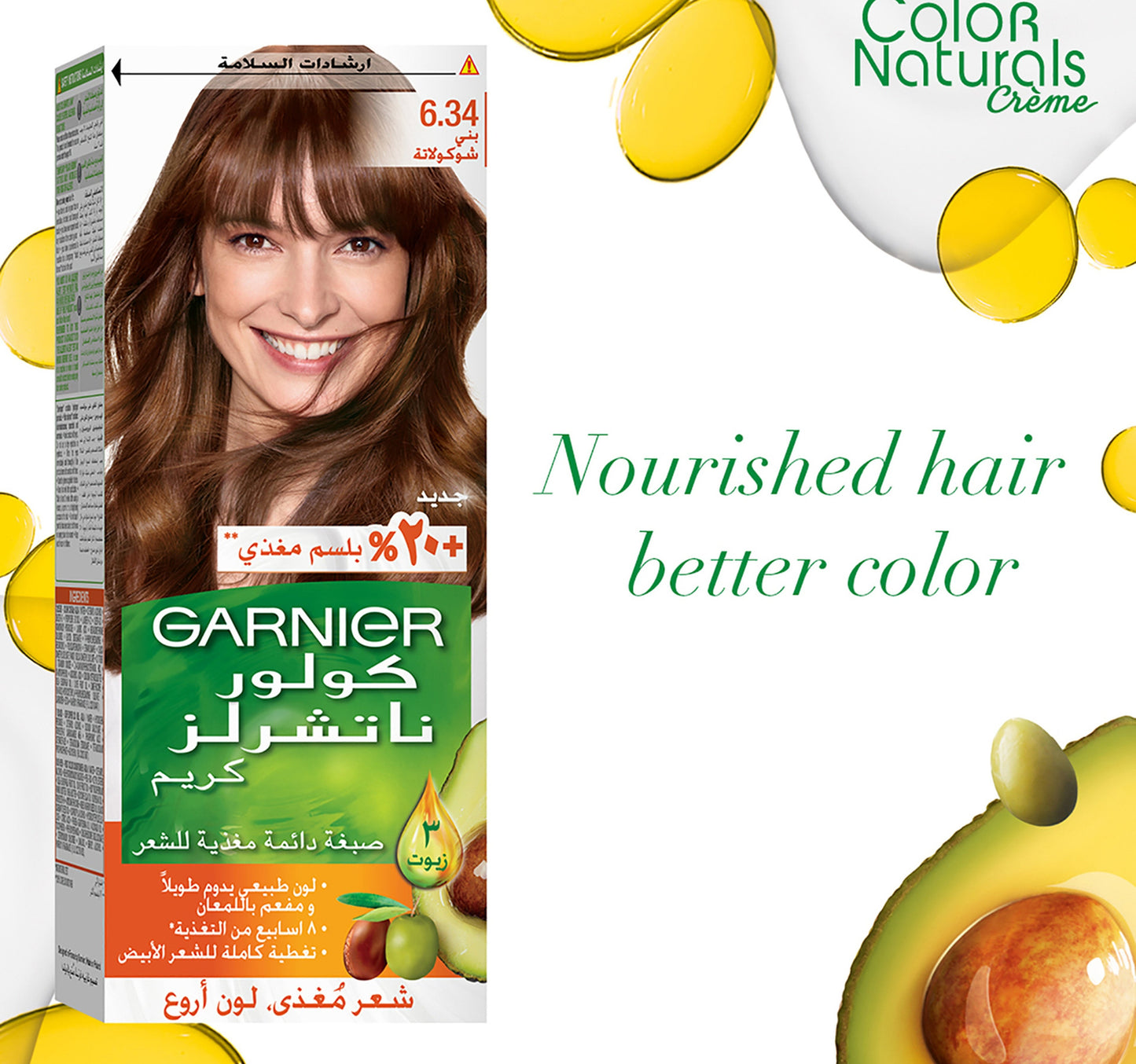 Garnier Color Naturals 6.34 Chocolate 1 pkt