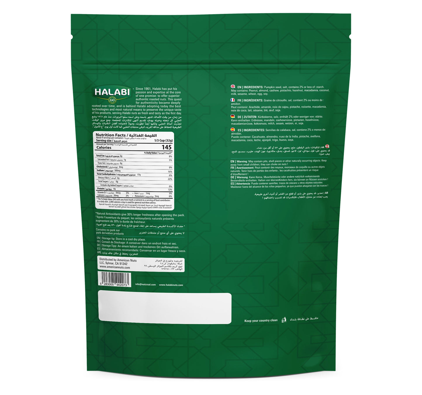 Halabi Roasted Pumpkin Seeds Value Pack 250 g