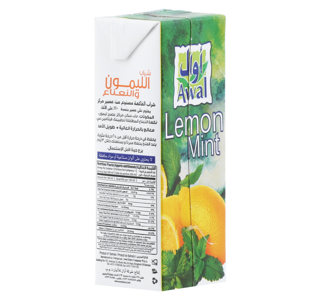 Awal Lemon Mint Drink 200 ml