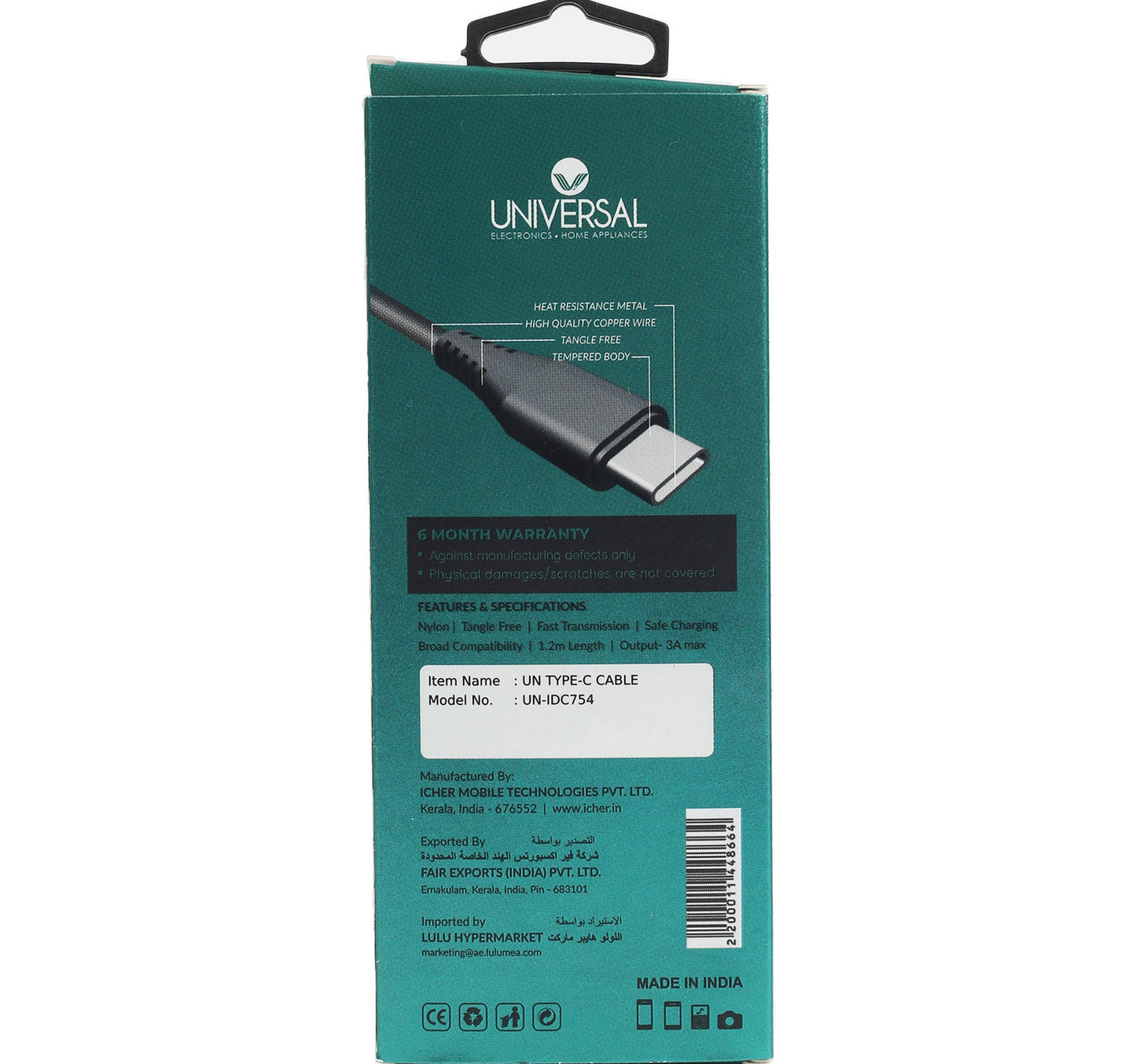UN Type-C Cable UN-IDC754 1.2m