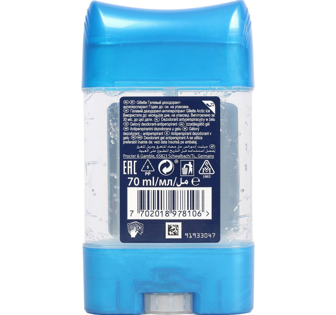 Gillette Arctic Ice Antiperspirant Clear Gel 70 ml