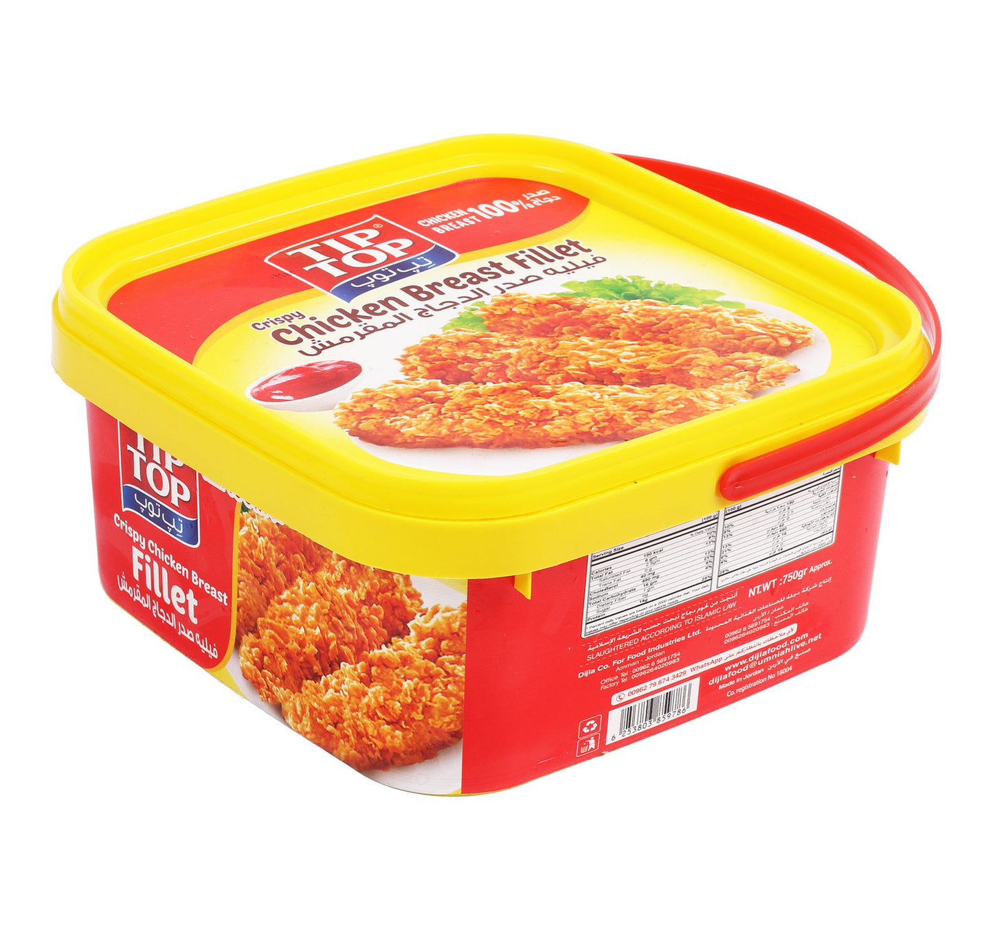 Tip Top Crispy Chicken Breast Fillet 750 g