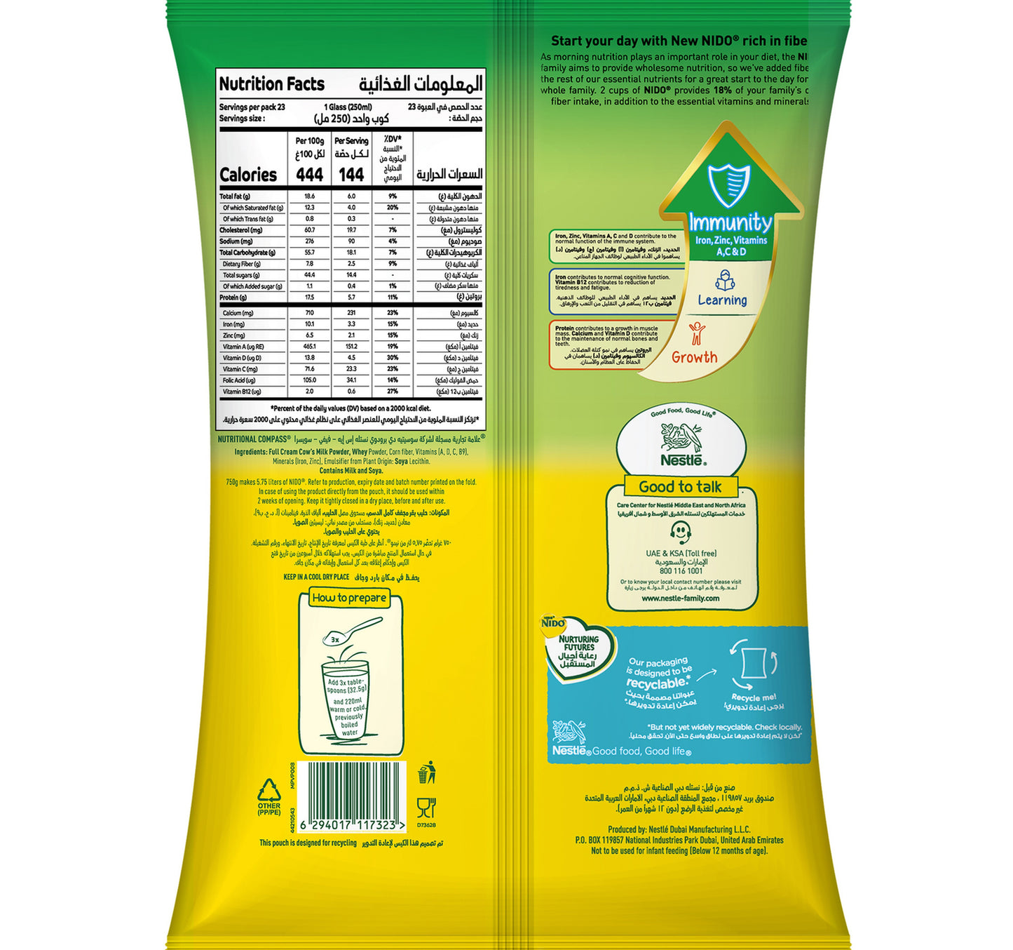 Nestle Nido Fortified Milk Powder Rich In Fiber 750 g