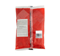 LuLu Chilly Whole Round 200 g