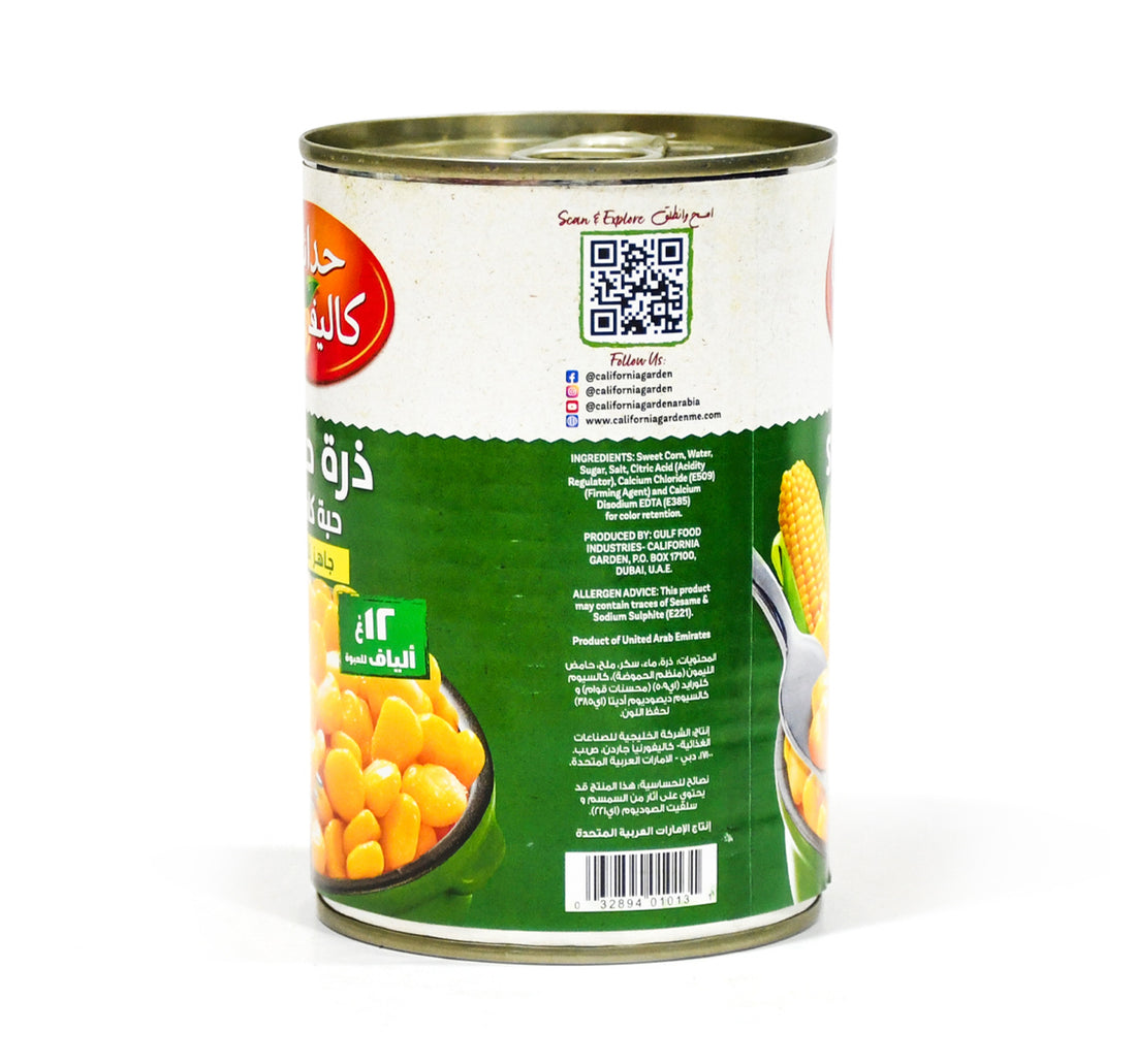 American Garden Sliced Beets 425 g