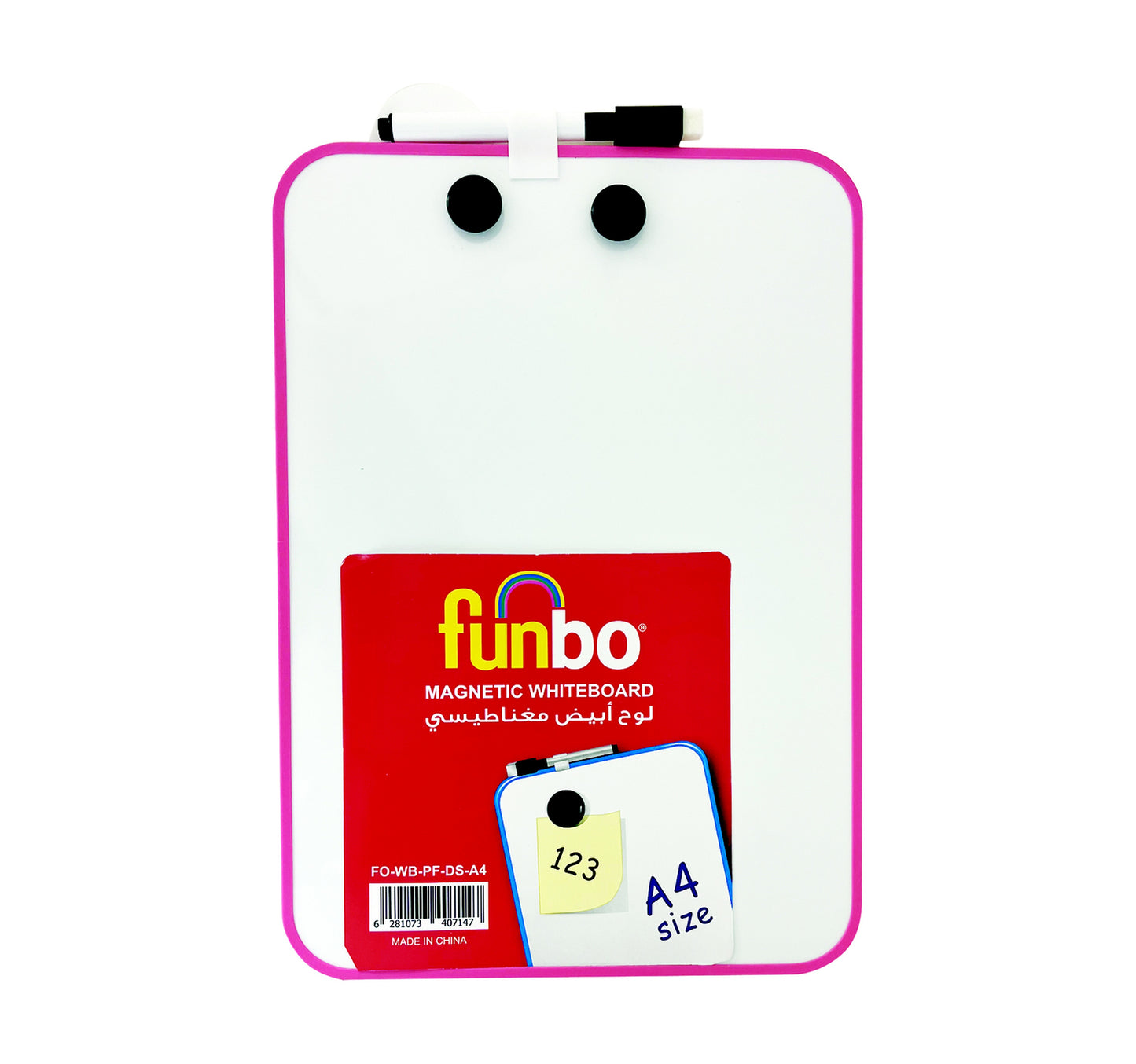 Funbo Whiteboard Double Sided PFDS A4