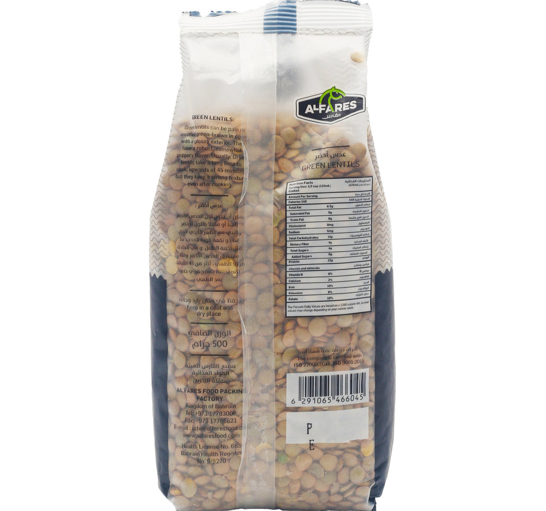Al Fares Green Lentils 500 g