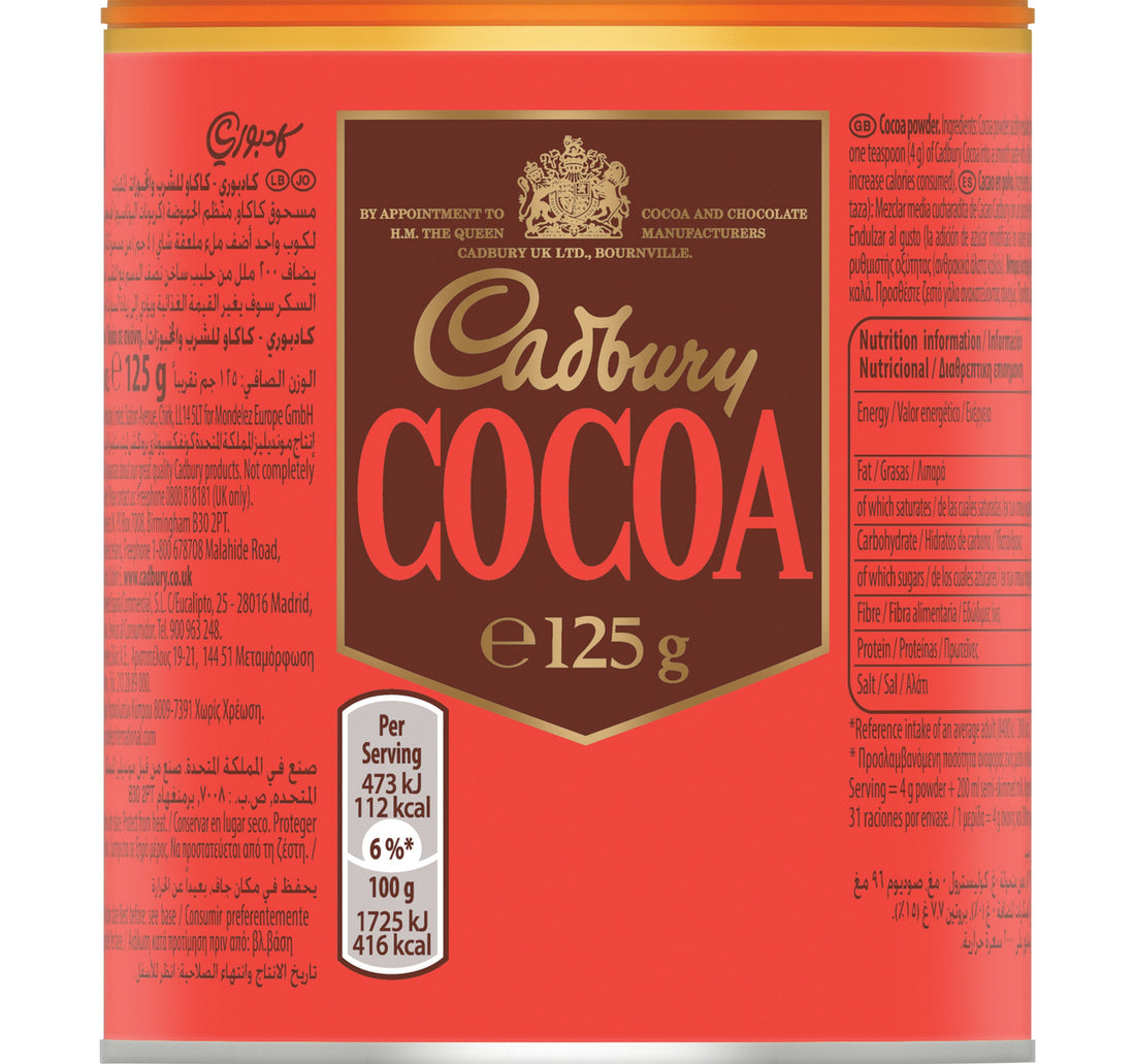 مسحوق كاكاو شوكولاتة كادبوري الأصلي 125 جم
