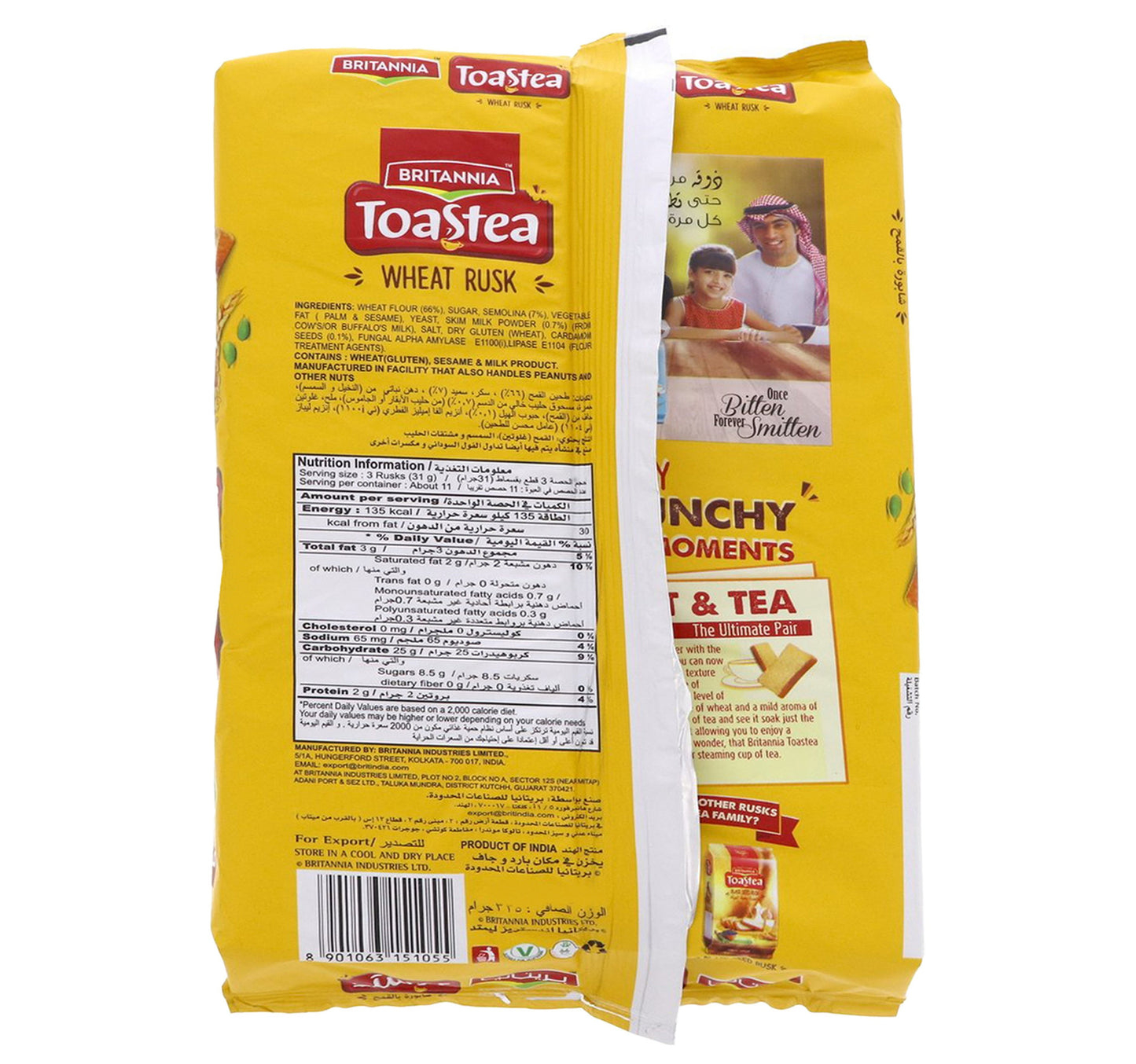 Britannia Toastea Wheat Rusk 305 g