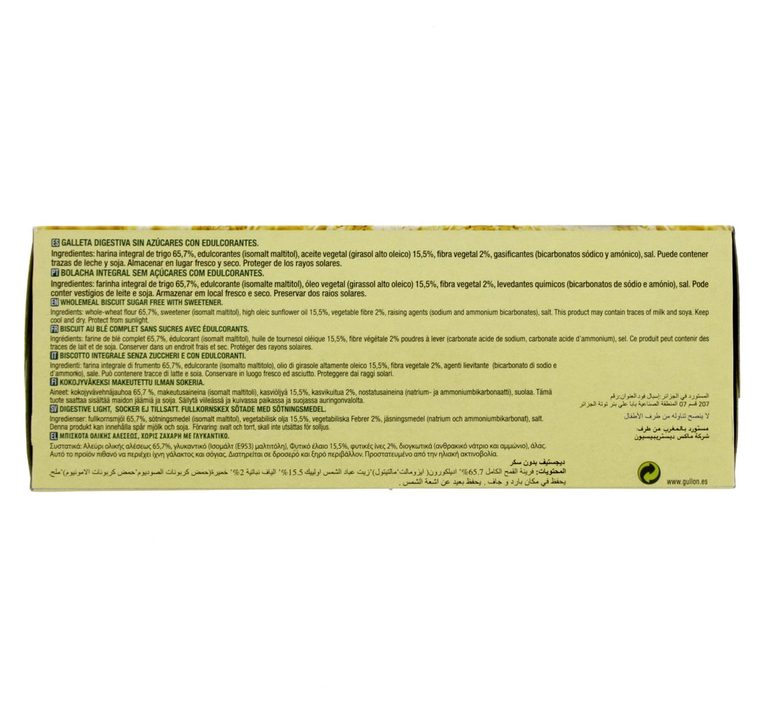 Gullon Digestive Biscuits Sugar Free 300 g