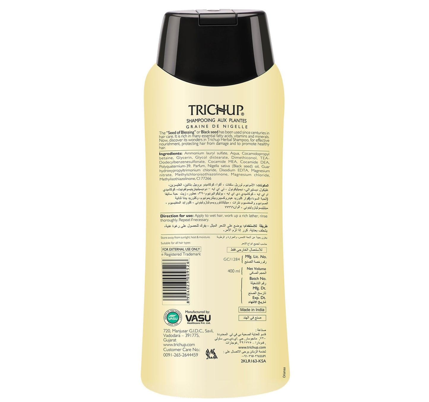 Trichup Herbal Shampoo Black Seed 400 ml