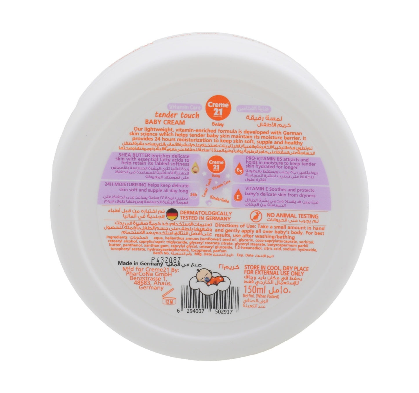 Creme 21 Baby Cream 150 ml