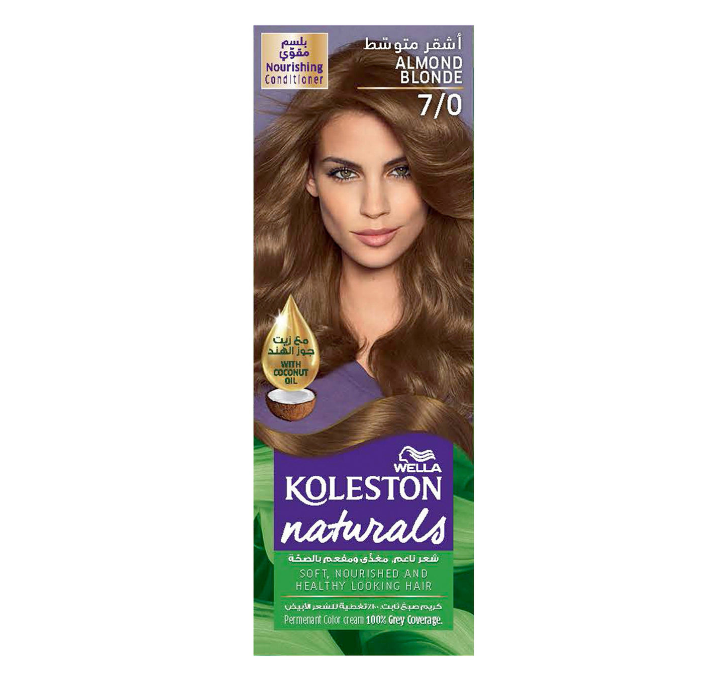 Koleston Naturals Almond Blonde7/0 1 pkt