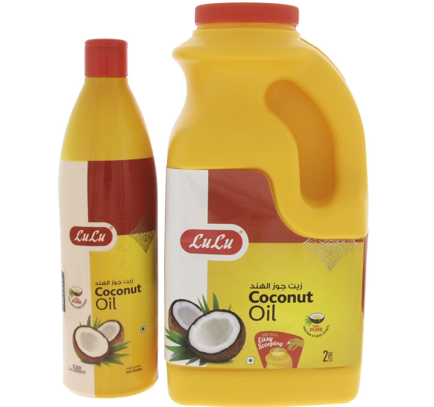 LuLu Coconut Oil 2 Litres Value Pack + 500 ml