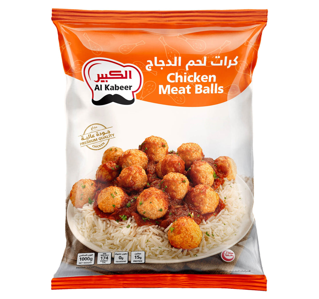 Al Kabeer Chicken Meat Balls 1 kg