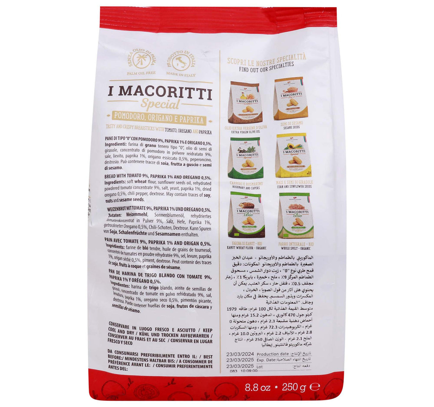 I Macoritti Mini Breadsticks Tomato, Oregano & Paprika 250 g