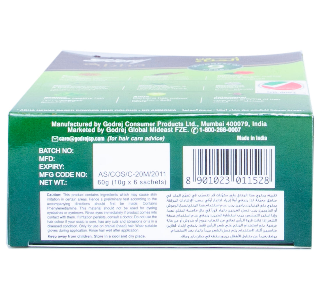 Godrej Henna Color Abha Brown 60 g