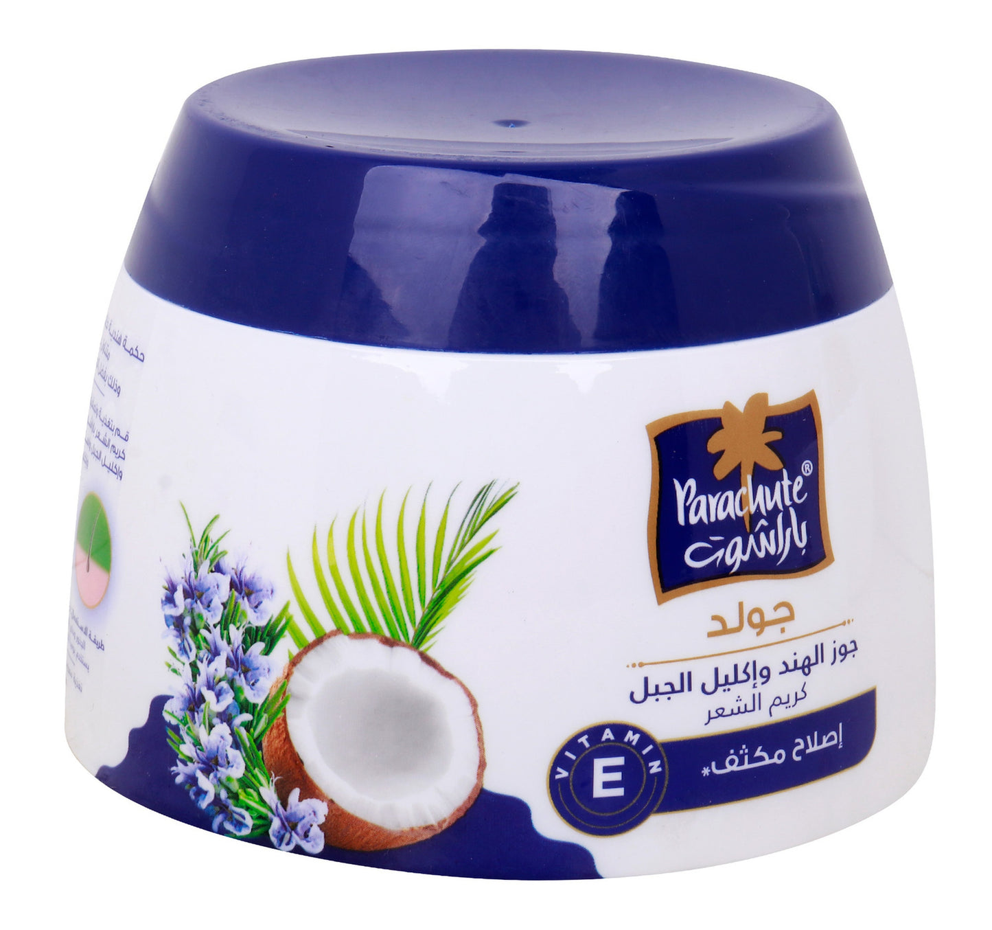 Parachute Gold Coconut & Rosemary Hair Cream 140 ml