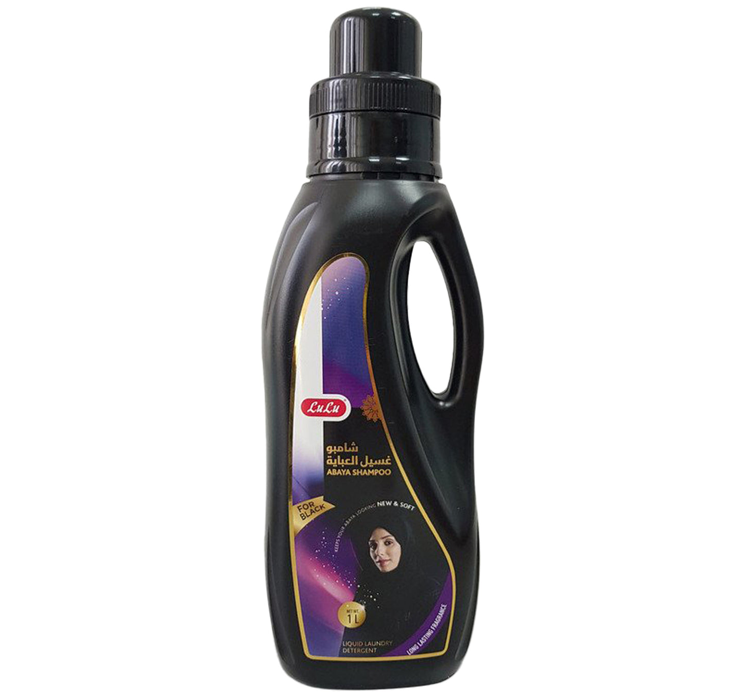 LuLu Abaya Shampoo 1 Litre