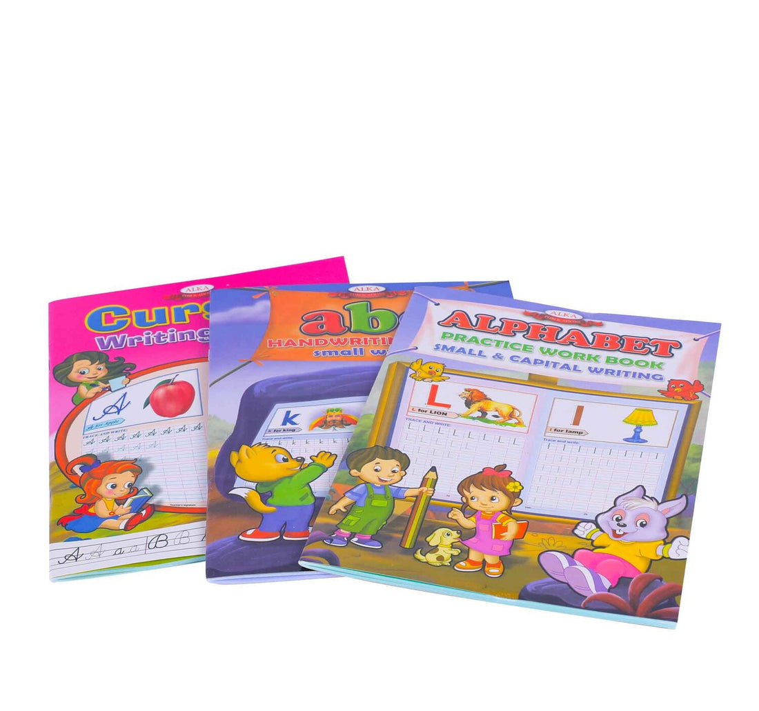 Al Bhaj General Book