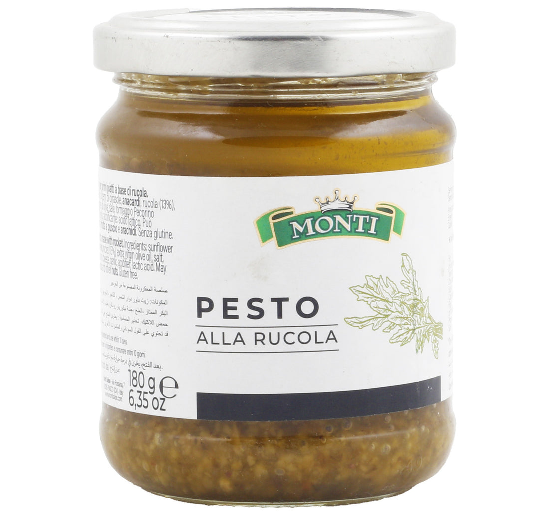 مونتي روكيت بيستو 180 غرام