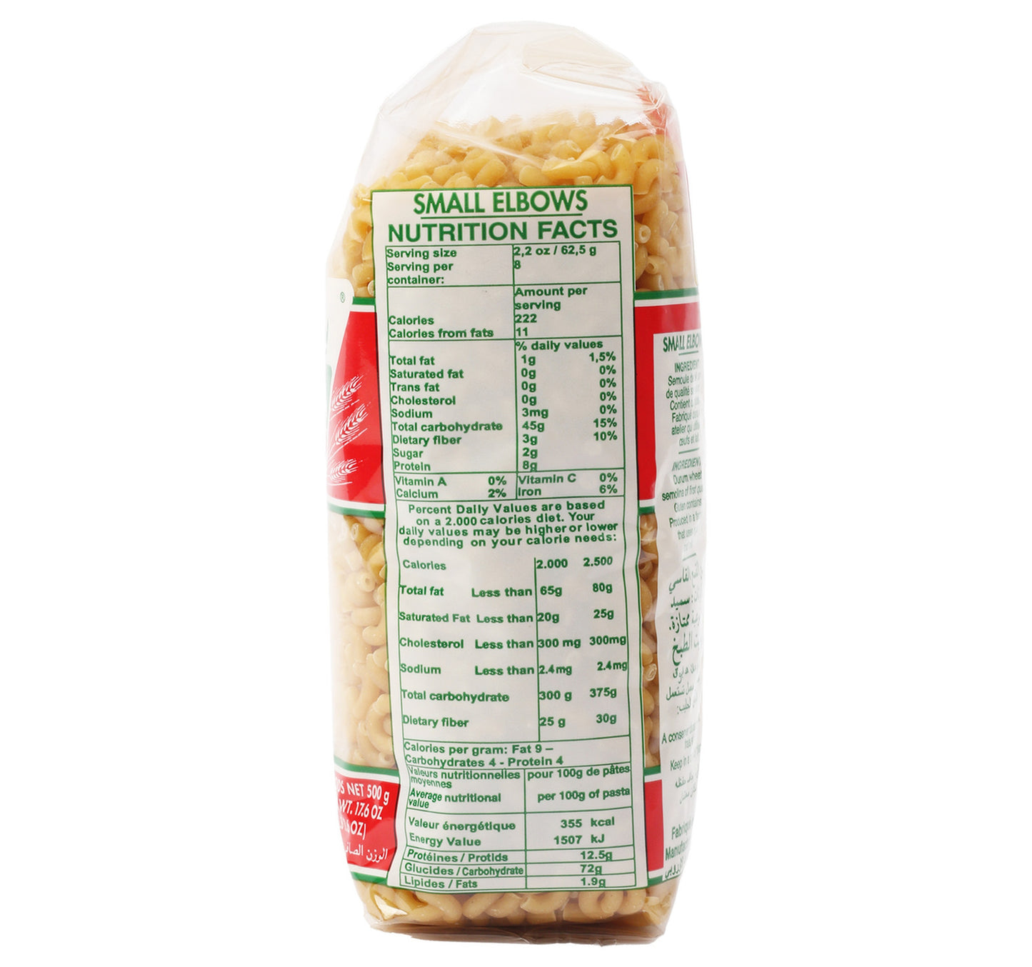 Sipa Macaroni Elbows Small 500 g