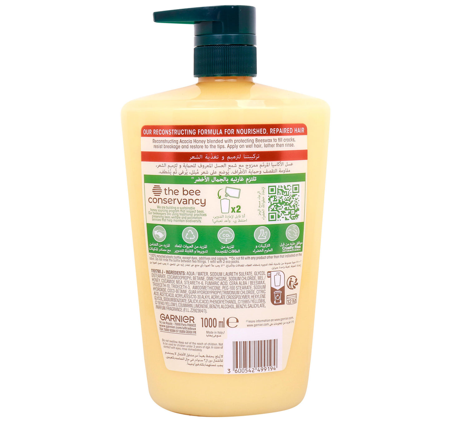 Garnier Ultra Doux Reconstructing Shampoo Honey Treasures 1 Litre